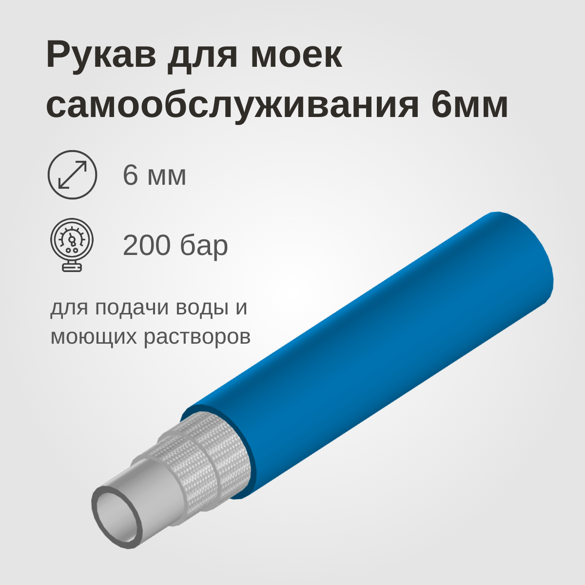 Изображение товара 1